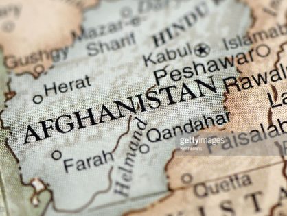 Автостопом по Афганистану